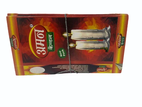 270 GSM Candle Packaging Box